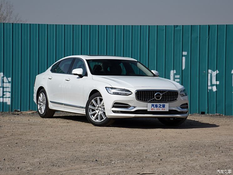 Volvo Asia Pacific, Volvo S90 2020 T5 Smart Deluxe Edition