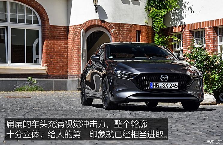 Mazda (import) Mazda 3 (import) 2019 hatchback version