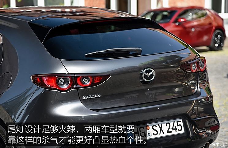 Mazda (import) Mazda 3 (import) 2019 hatchback version