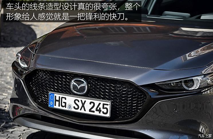 Mazda (import) Mazda 3 (import) 2019 hatchback version