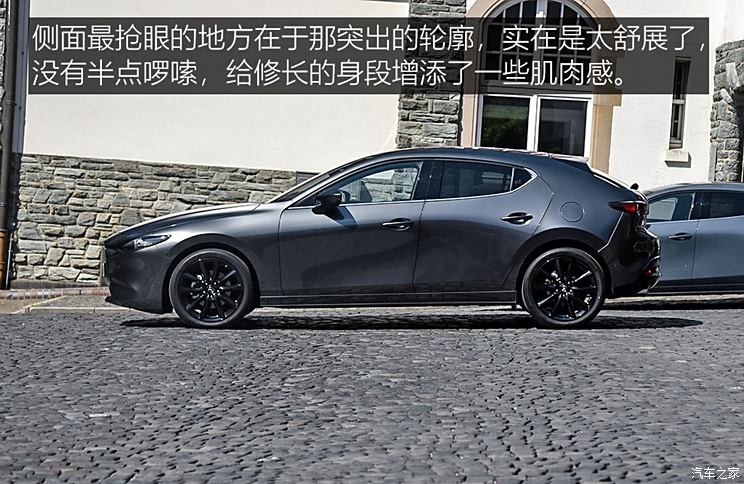 Mazda (import) Mazda 3 (import) 2019 hatchback version