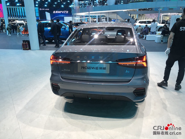 Auto channel [focus carousel+topic 1, auto show news+focus information] SAIC Roewe's new i5 Shanghai auto show real shot _fororder_ WeChat picture _20210420171727