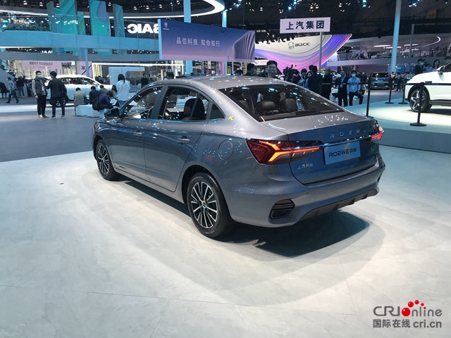 Auto channel [focus carousel+topic 1, auto show news+focus information] SAIC Roewe's new i5 Shanghai auto show real shot _fororder_ WeChat picture _20210420171730