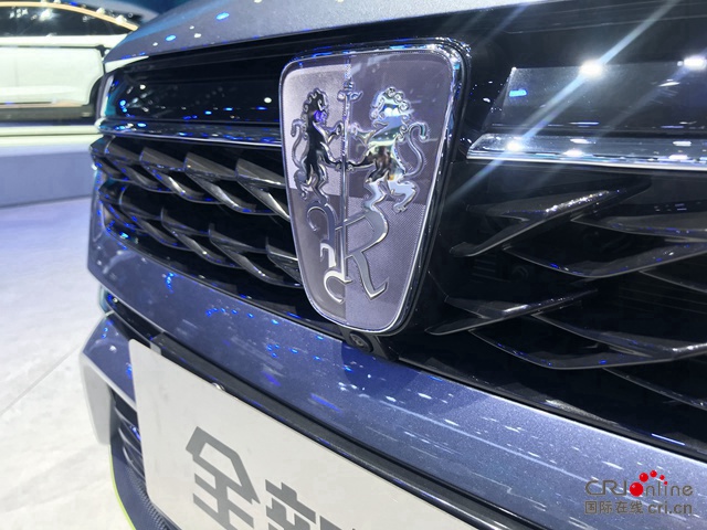 Auto channel [focus carousel+topic 1, auto show news+focus information] SAIC Roewe's new i5 Shanghai auto show real shot _fororder_ WeChat picture _20210420171721